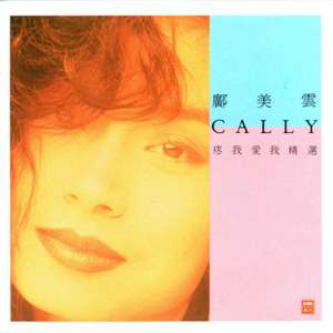 哥哥和妹妹操逼
