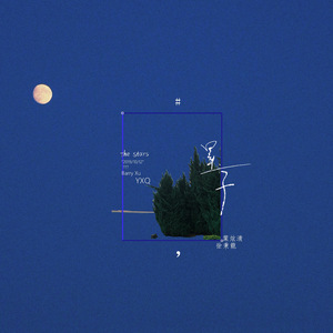 哥哥和妹妹操逼
