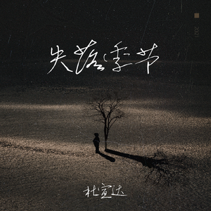 哥哥和妹妹操逼
