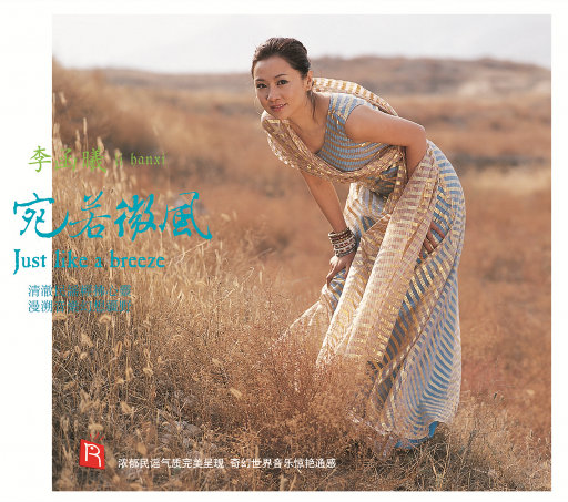 哥哥和妹妹操逼
